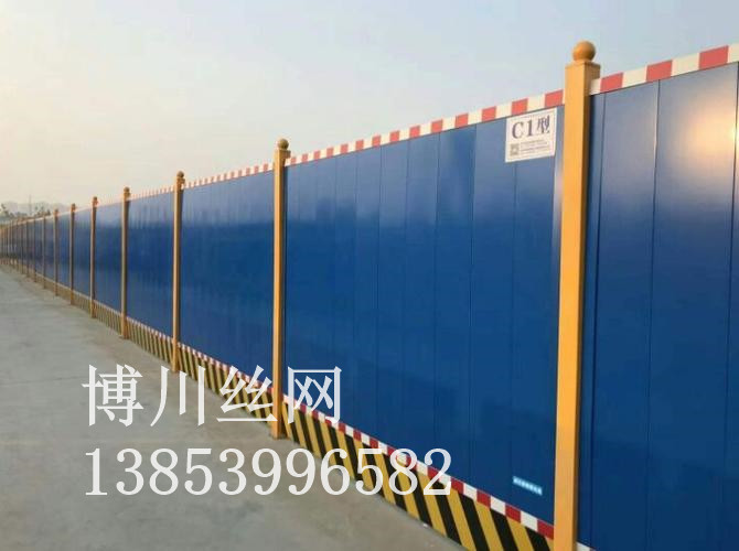 嘉兴市基坑护栏施工围挡 - 排名